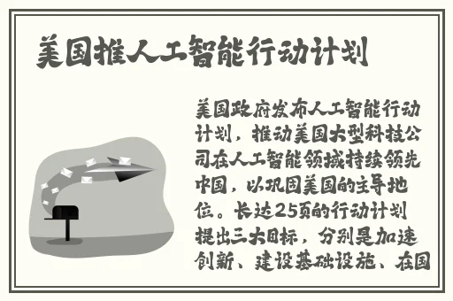 金银瓶1-51996杨敏