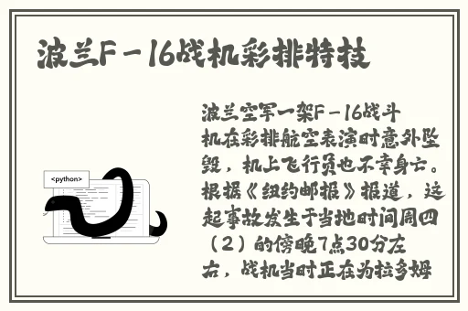 成全电影在线观看