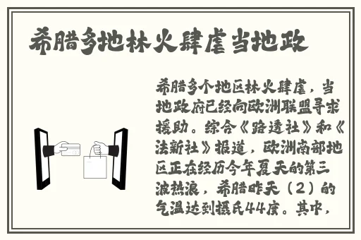 一分快三下载平台app